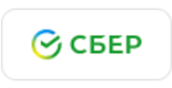 Сбер