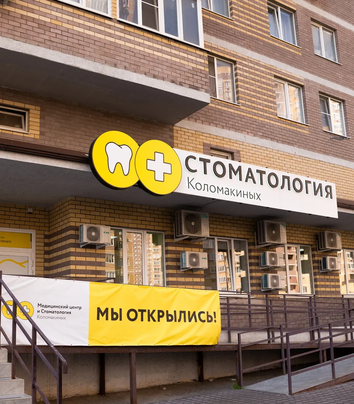 ЖК Суворовский пер. Белоусова, 6